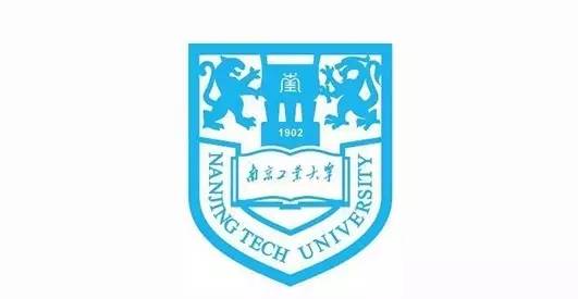 南京工业大学6月14日招聘公告