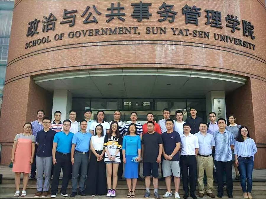 中山大学政务学院举办第六届职业导师启动