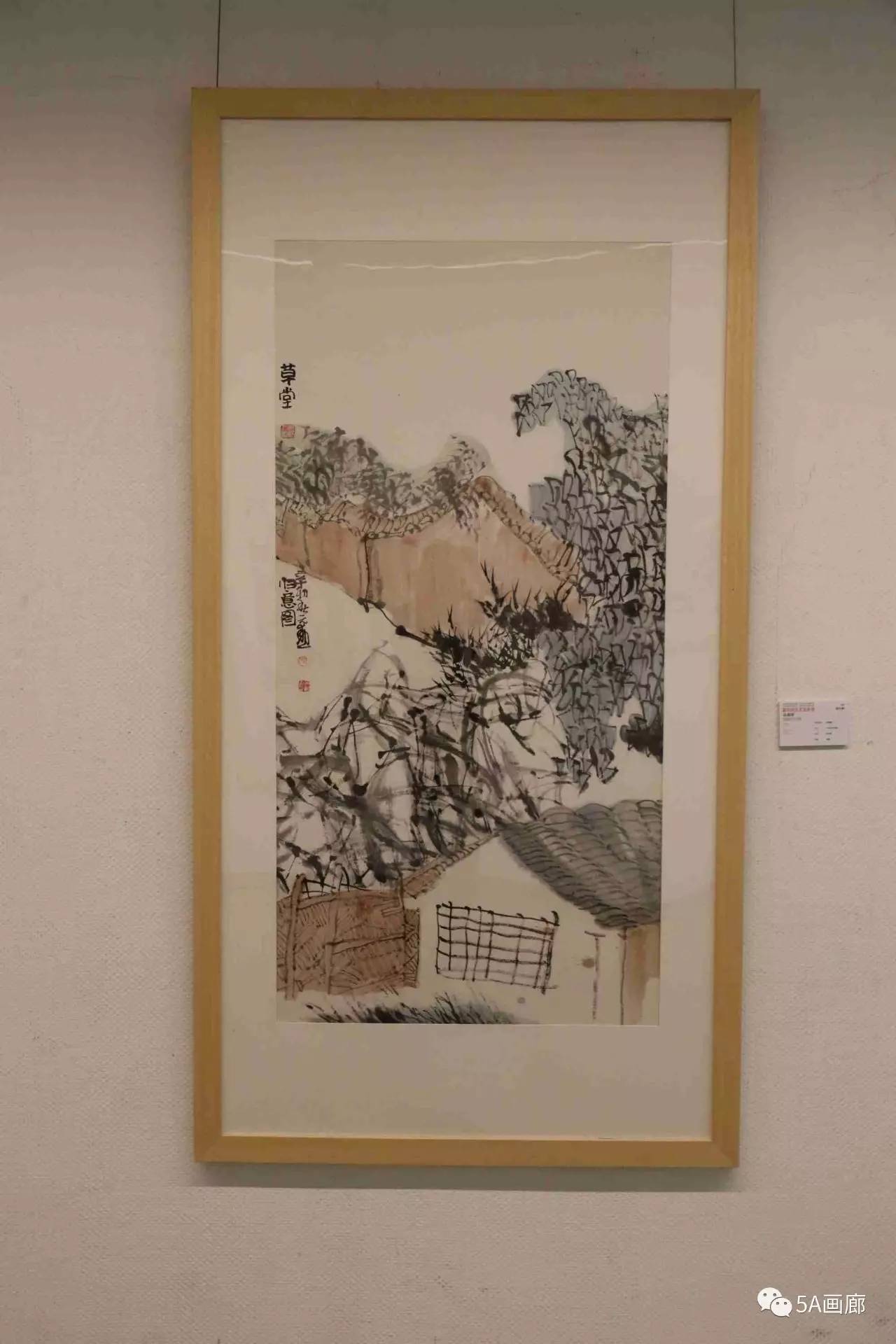 【5a现场】新中国美术家系列—云南省国画作品展