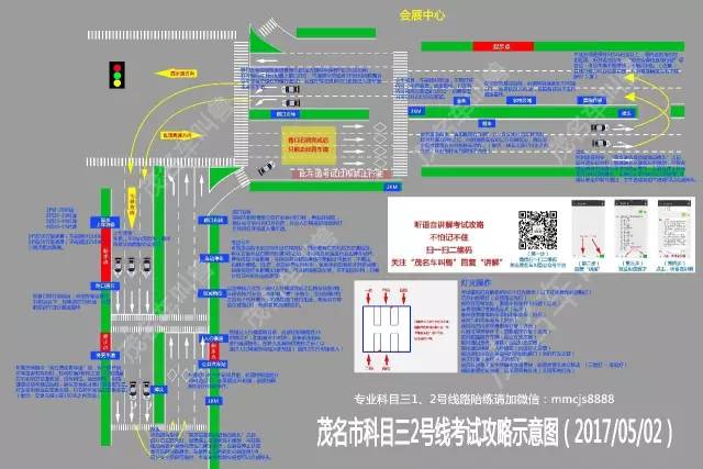 广东电白县人口_电白县(3)