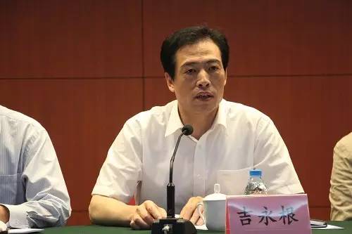 浙江人民调解管理工作培训班今日开班省司法厅副厅长吉永根向人民调解