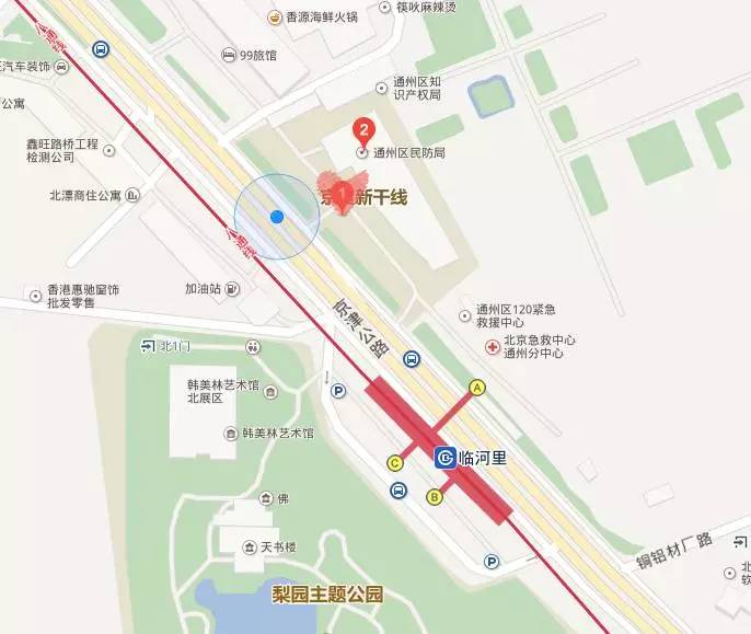 活动地点 九棵树东路386号 b区 8层(临河里地铁站对面 通州时讯楼内)