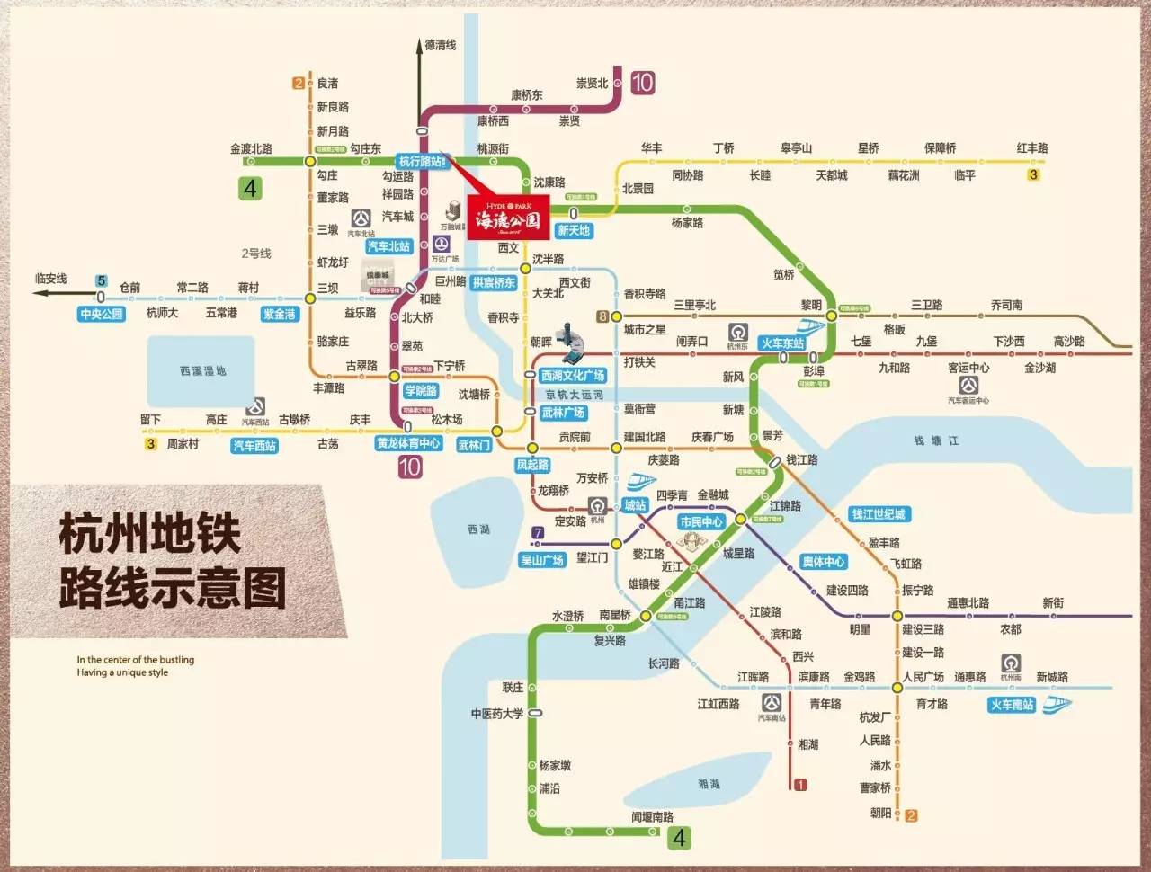 ——图片为杭州地铁路线示意图