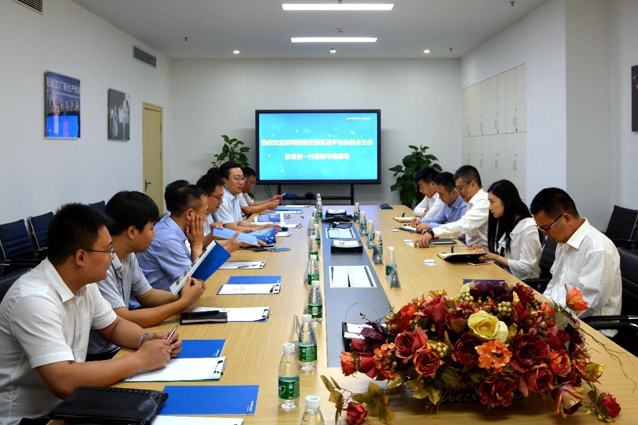 石家庄市藁城区王建峰常务副区长一行来深考察对接