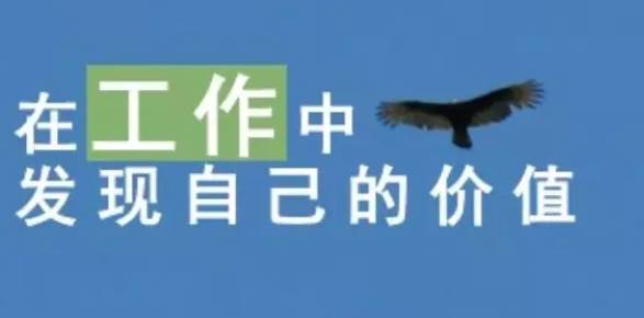 如果你从别人口中了解我完整句_别从别人口中了解我图(2)