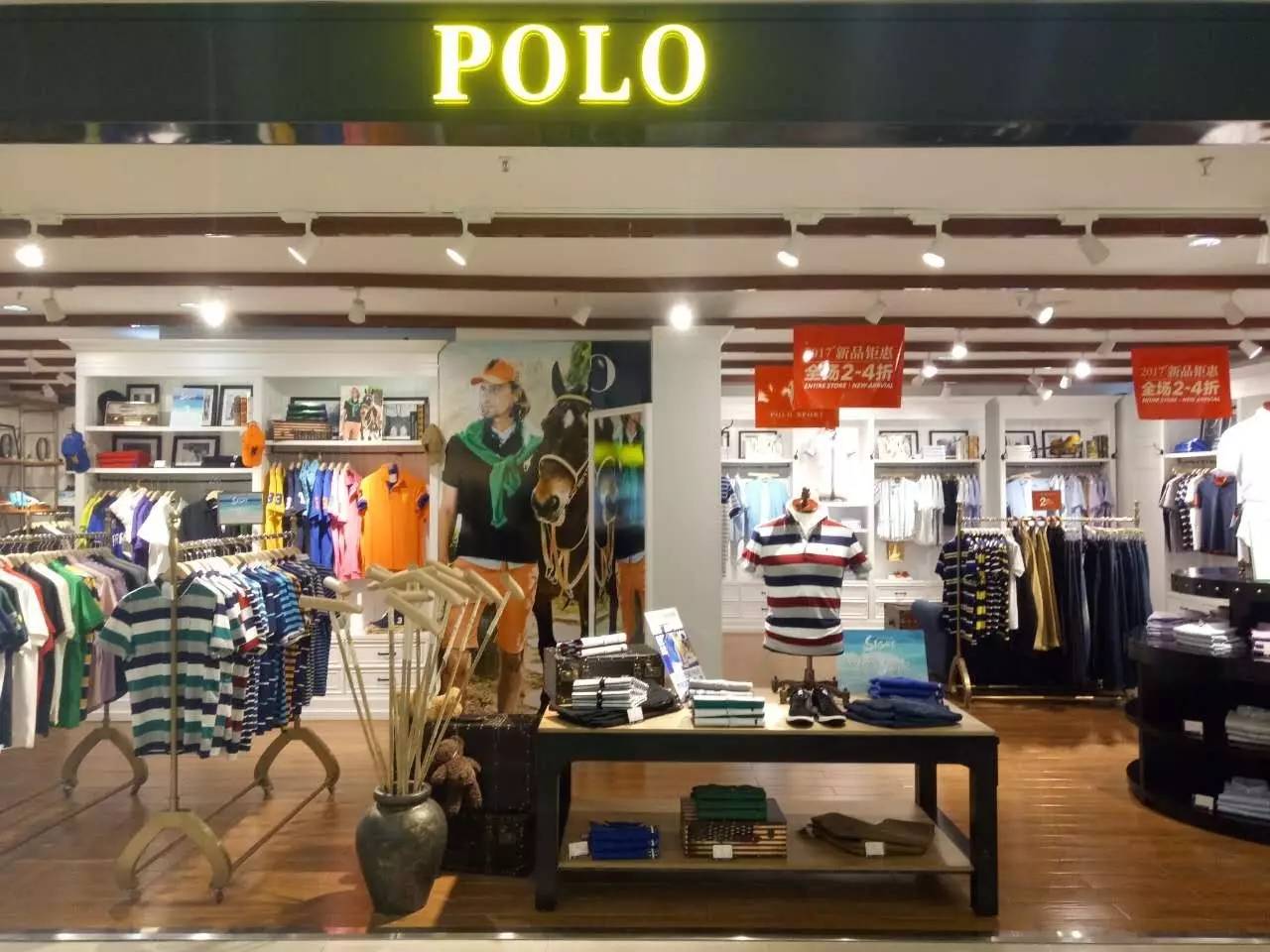 民族商场丨【polo sport】年中大型促销新品钜惠!全场