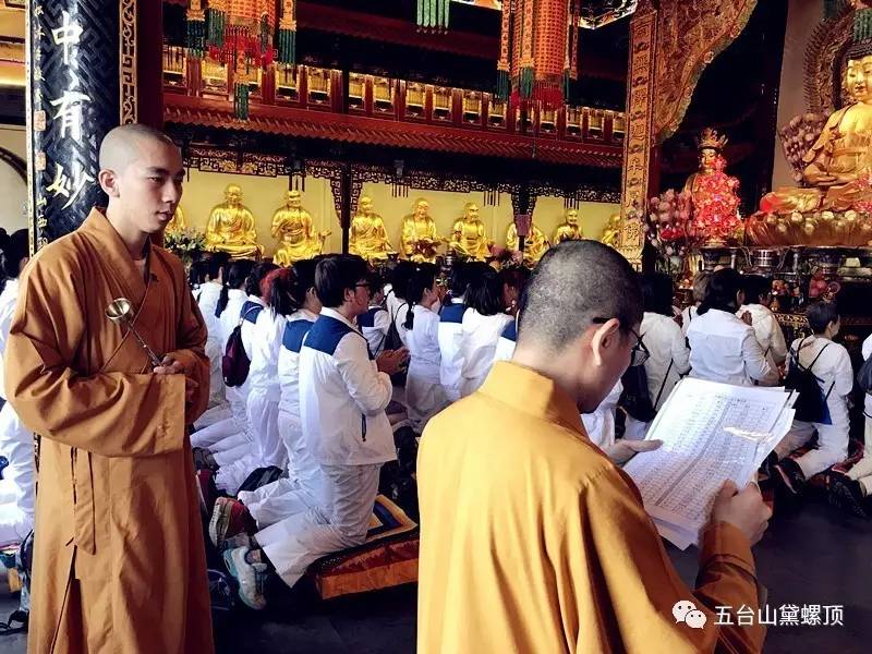 2017年6月14日新加坡竹林寺开祥法师一行参访五台山黛螺顶