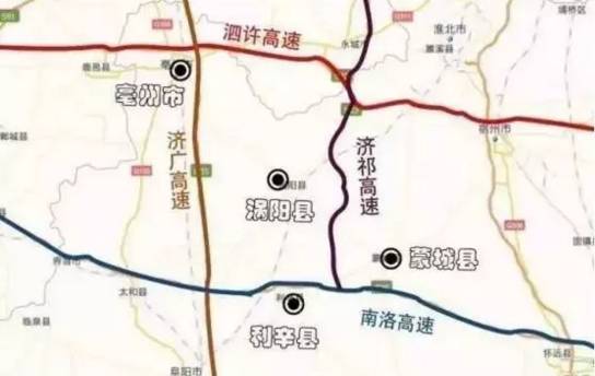 20172021年普通国省道规划建设项目表附2:20172021年高速公路