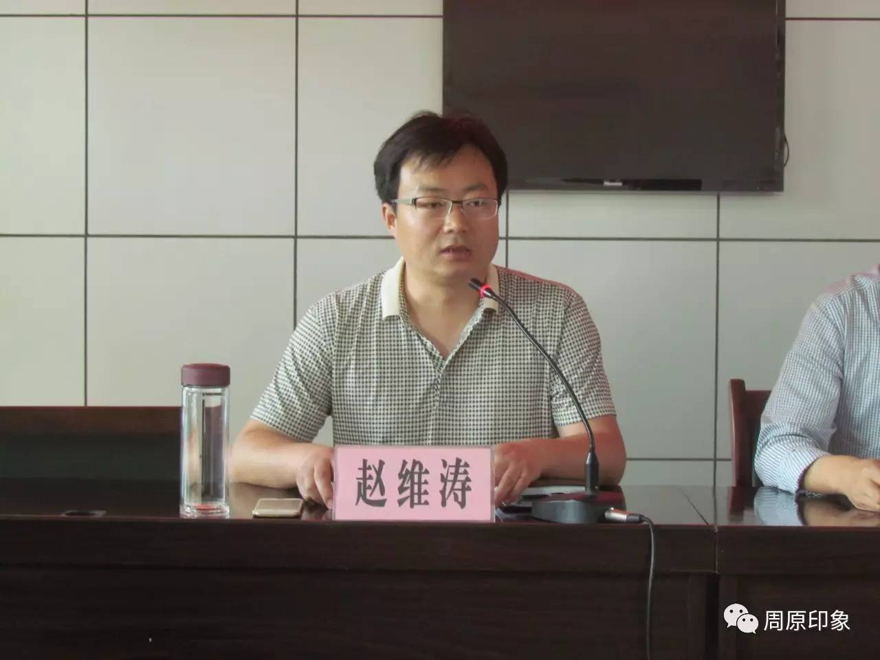 社会 正文 最后,镇综治维稳办主任赵维涛就我镇"五