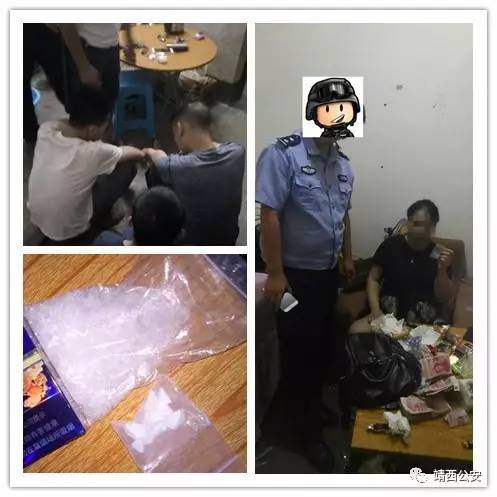 靖西警方在南门菜市附近一出租屋抓获9名聚众吸毒人员!