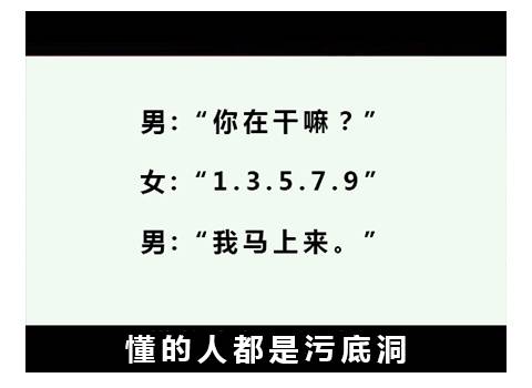 高等驾校污力考试,看你是不是老司机