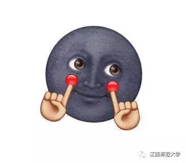 师大emoji版你画我猜你猜对了吗