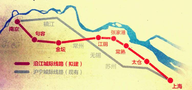 苏南沿江铁路要来了!上海到南京不到1小时,比