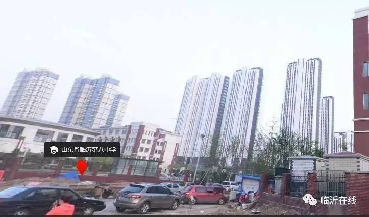 临西八路之间的前十街路段临沂第五中学封闭新华路至八一路之间的金坛