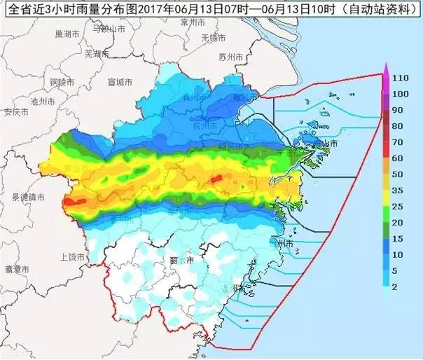 2020年绍兴嵊州新昌gdp_绍兴六县市区最新排名出炉 新昌嵊州分别是