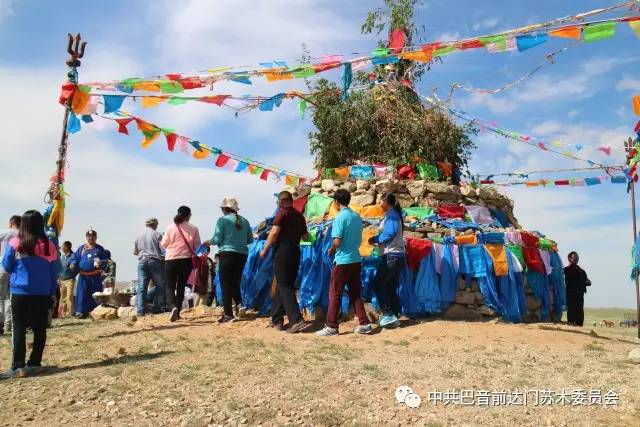 祭敖包6月17日6月19日巴音前达门苏木两场敖包节只等您来哦