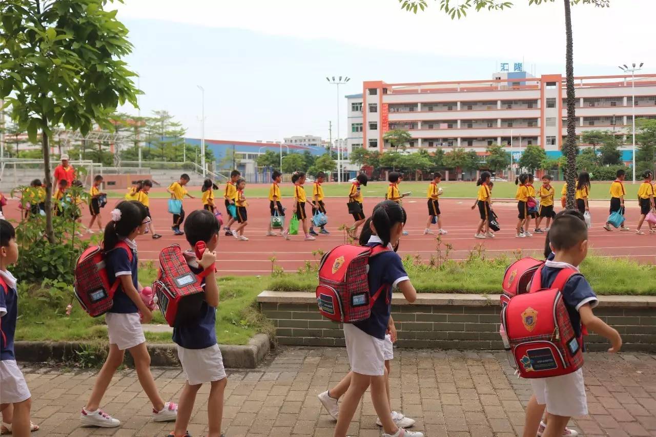 走进光明新城小学