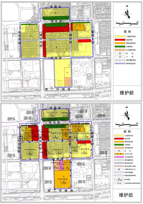 石家庄中心城区12个地块规划有调整!速看!