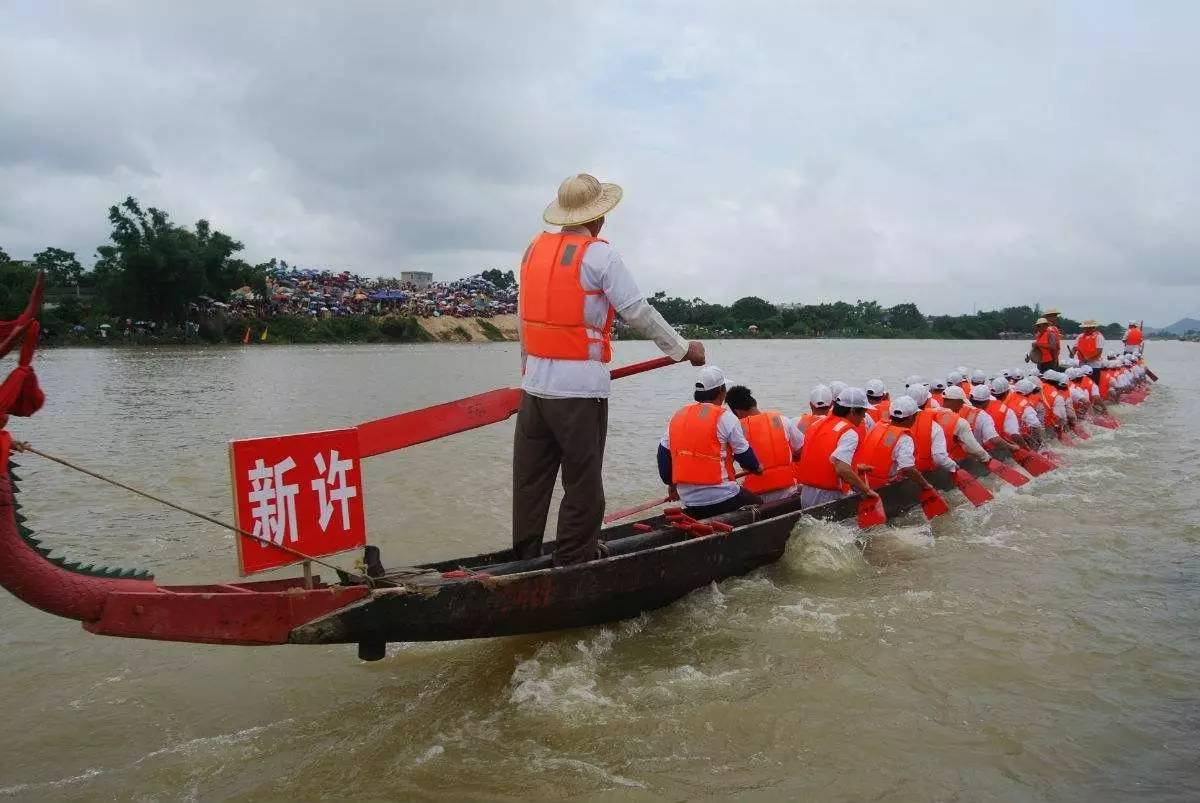 对不起,我要去阳江了!