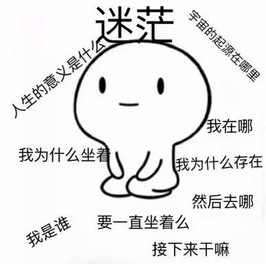 这是一个悲伤的故事