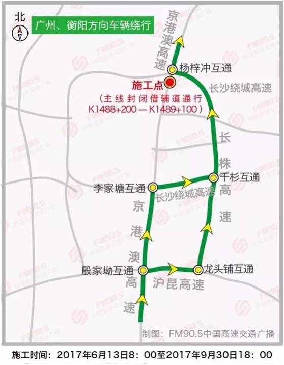 岳阳市区人口变化_岳阳市区最新城市规划(3)