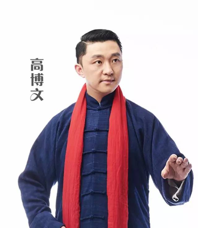 上海评弹团青年队业务老师. 主要演员介绍 国家一级演员.