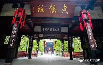 南阳武侯祠,汉画馆一日游