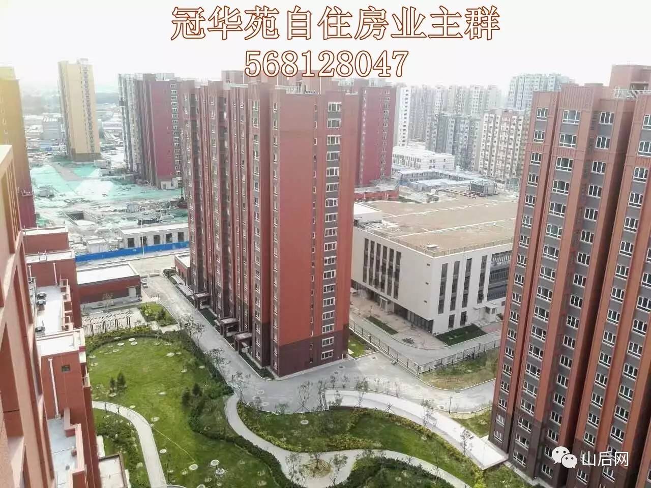 北京最大自住房项目龙冠冠华苑最新进度实拍之小区内部篇高清组图