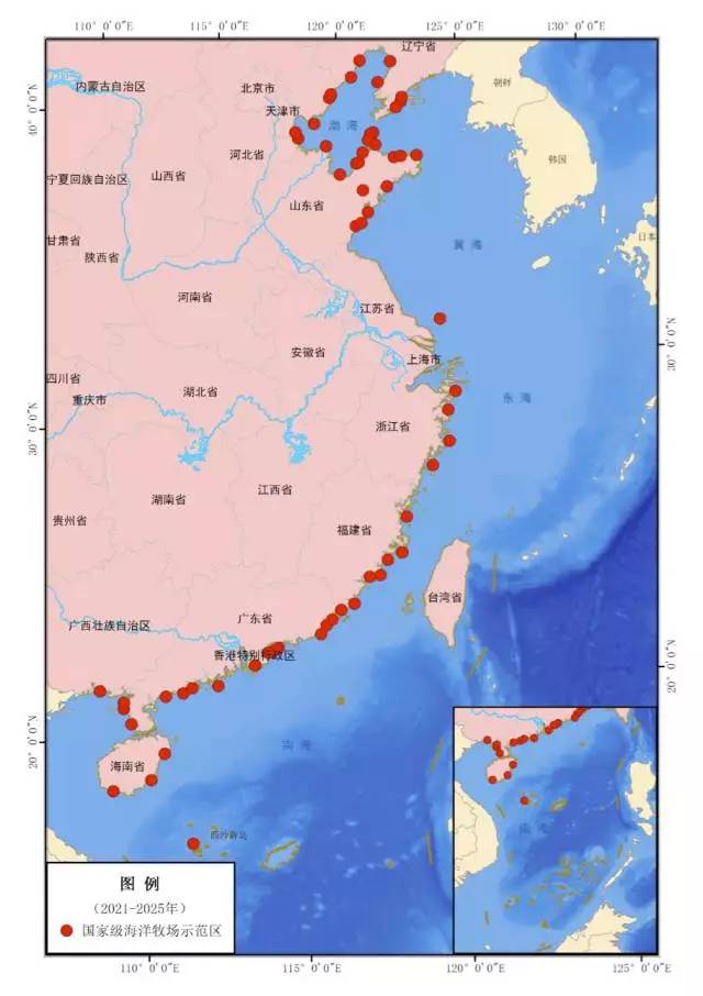 全国海洋牧场建设规划征求意见东海区以后要这样建