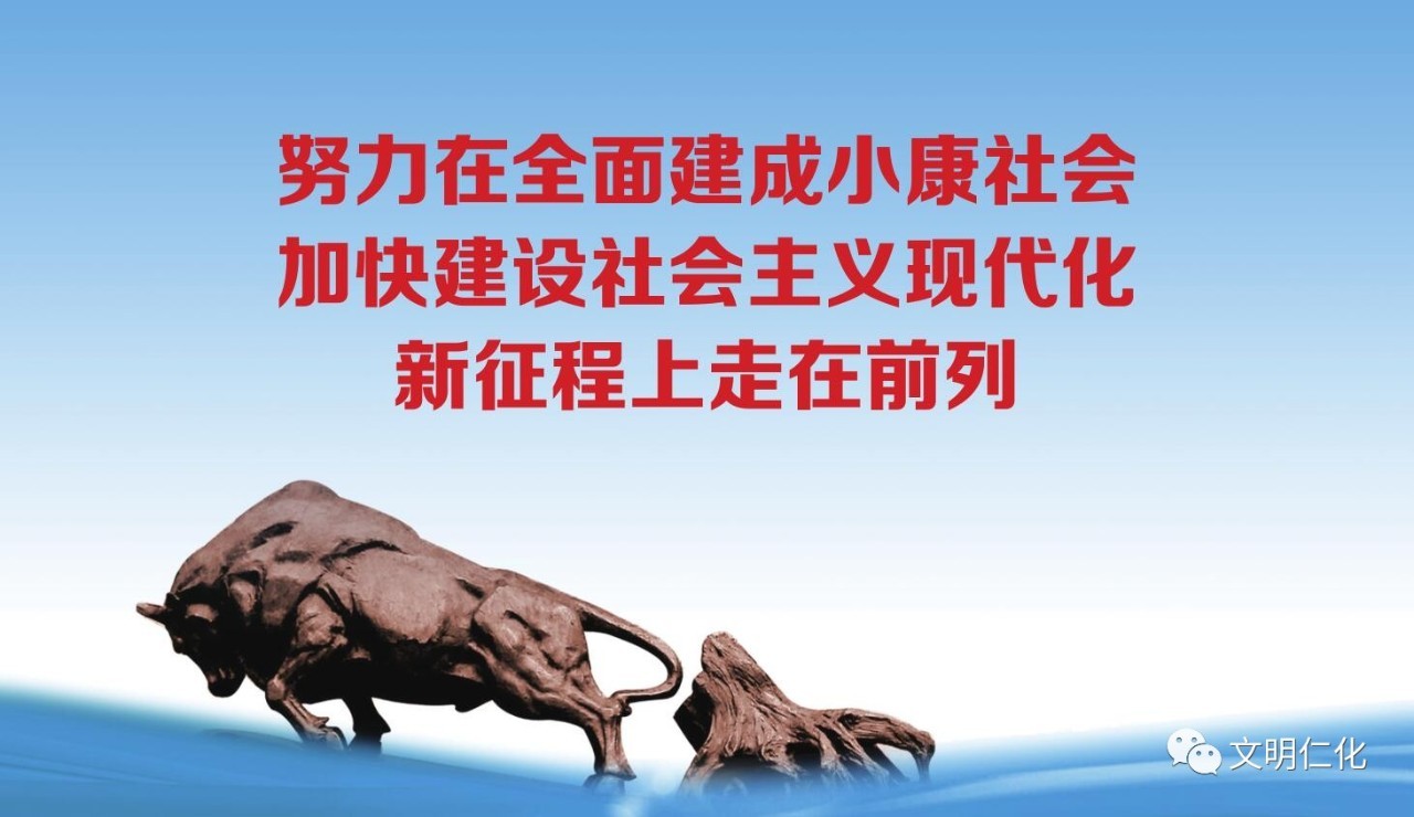 仁化县有多少人口_韶关市始兴县各镇人口一览:最高的镇八万多人,最低仅三千