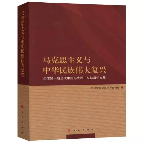 初中九年级体育教案全集教案_大班体育优质教案扔沙包教案_怎么写体育教案