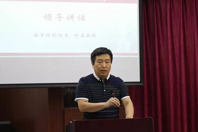 天津师范大学首届江平击水奖学金颁奖典圆满举办