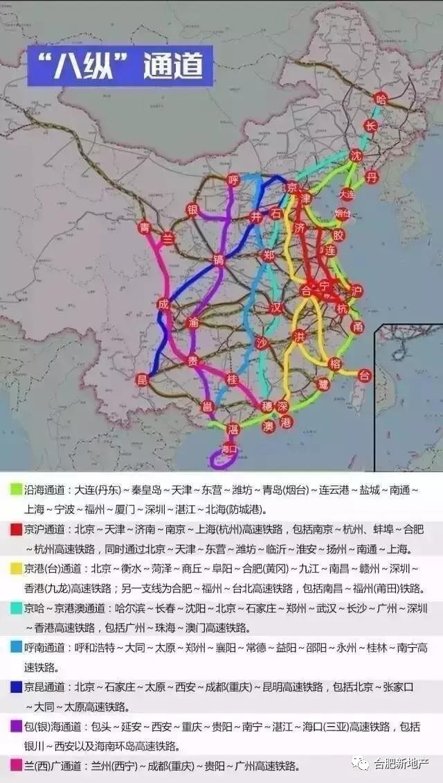 宝鸡是几线城市兰州gdp_宝鸡是几线城市 看完这个你就知道了(3)