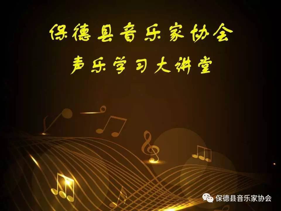 练声歌曲谱子_练声谱子简谱(5)