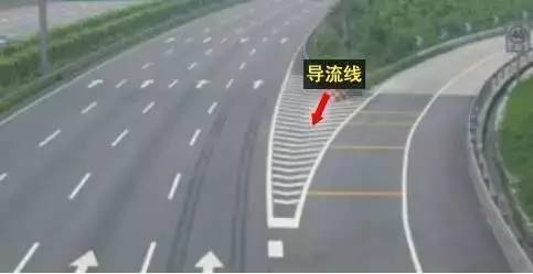 高速公路出现"斑马线"!这些标识你真的认识么?