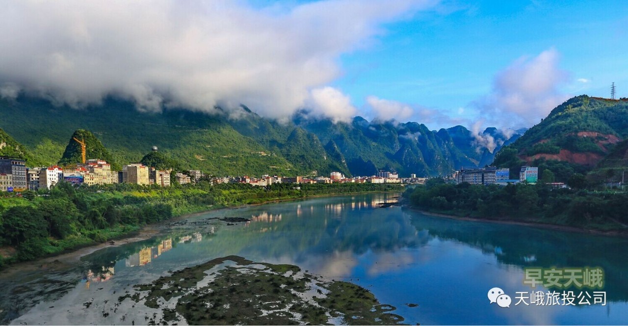 是谁?竟然把天峨红水河拍得这么的如诗如画