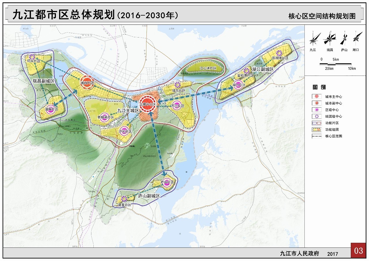 江都区人口_扬州市各区县 江都区人口最多GDP第一,高邮市面积最大(3)