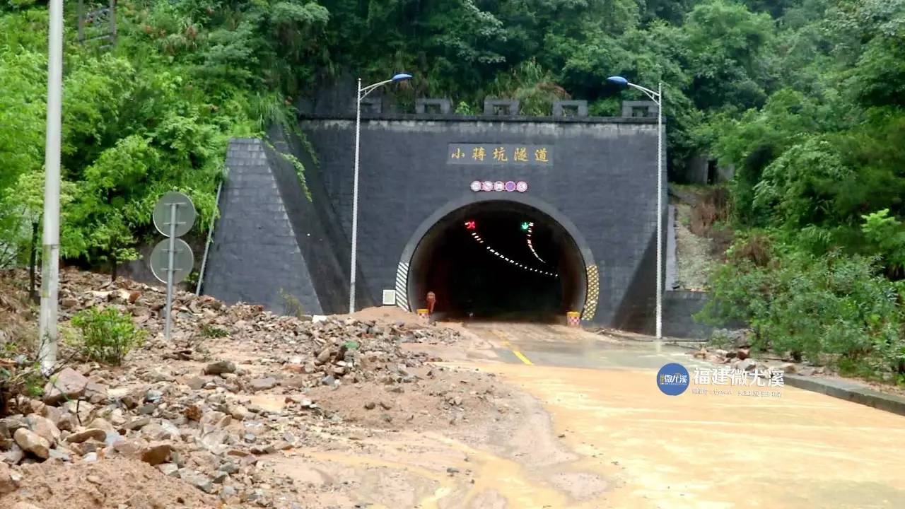 【关注】多处溜方,路面受损,厂房被淹……尤溪坂面受暴雨影响严重