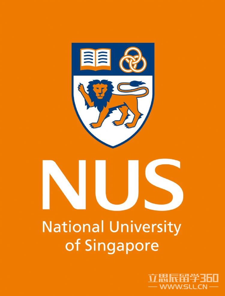 新加坡国立大学开设兼职课程并推出三年计划