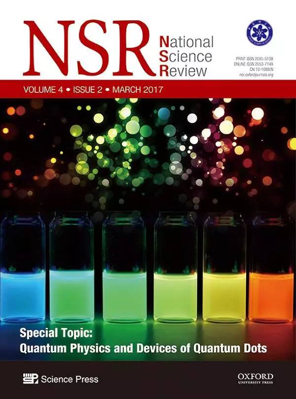 国产期刊再创佳绩——national science review位列全球综合性期刊第5