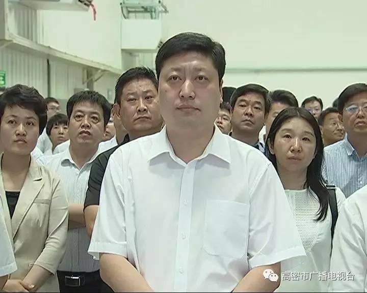 王文琦,市委常委,统战部部长,经济开发区党工委书记张英杰陪同活动