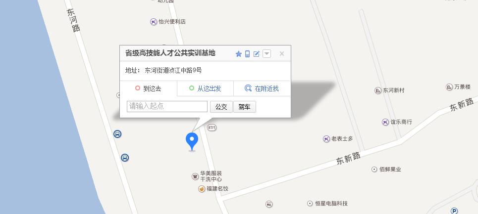 广东省韶关市总共多少人口_广东省韶关市地图(2)