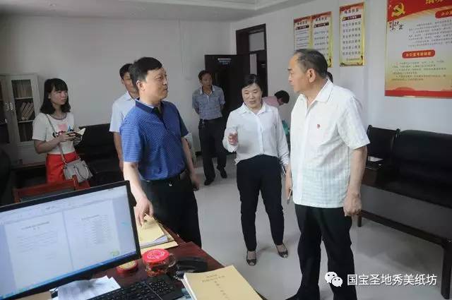 工作动态李晓伟书记到纸坊镇下访调研