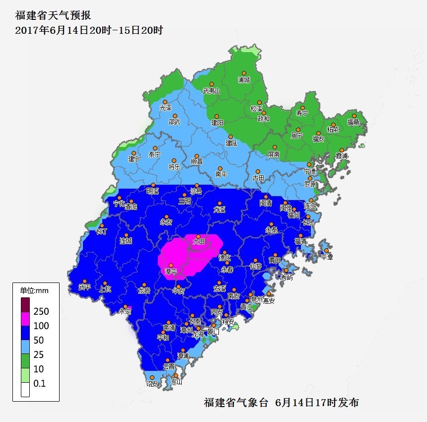 安溪县人口_安溪恒大御景 7 前溪后园倾力巨献 宜居生活轻奢享受