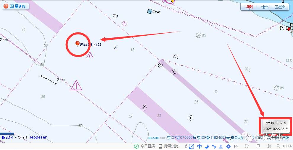 信德海事新闻在船讯网电子海图上标注如下