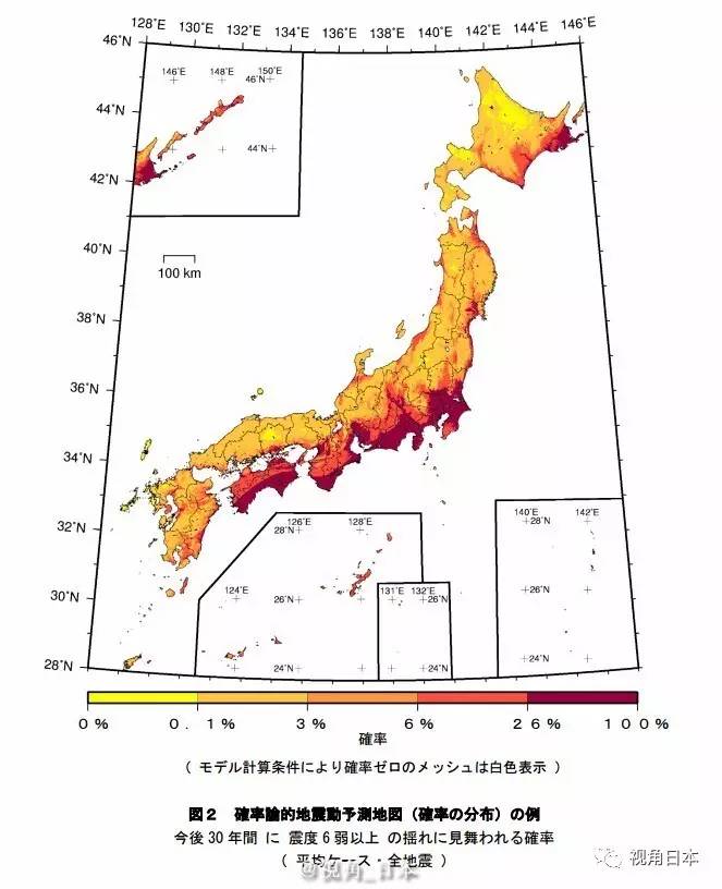 青森gdp(3)