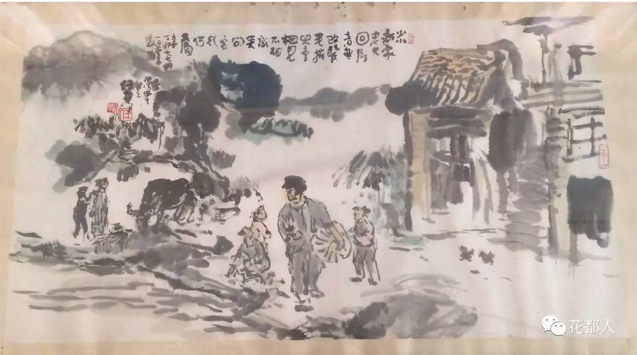 任真汉赠给水口村的国画《少小离家图》任真汉赠给水口村的书法作品