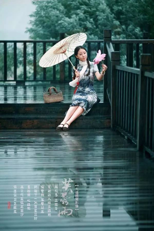 葫芦丝曲欣赏芙蓉雨