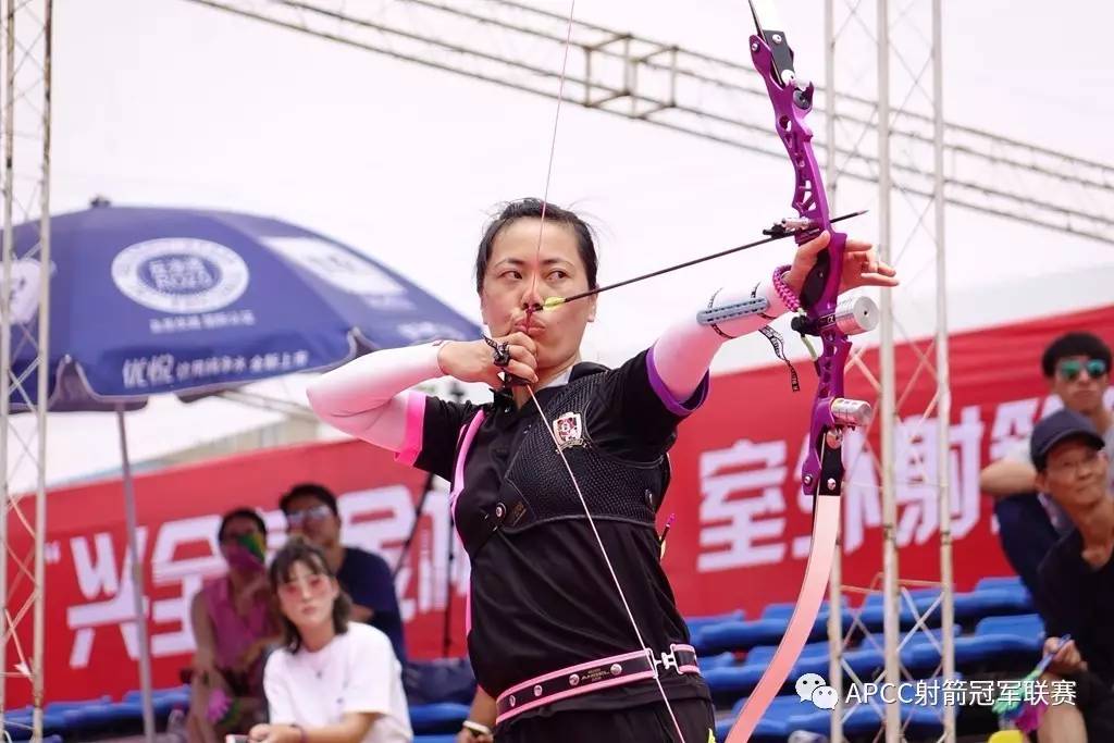 apcc冠军联赛女子光弓首位大满贯选手横空出世冠军联赛成都站完美收官