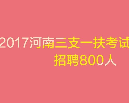 中国人口报1月22曰_胶东在线网9月22日讯(   ) 日前... 《中国人口报》、《人口导(2)